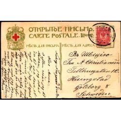 Volga - udenfor Saratov - Brugt