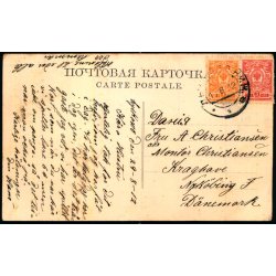 Volga - Zjiguli bjergene - Brugt