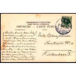 Vesterskerninge - Skolen - Fris�r A. Th. Hansen u/n - Brugt