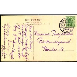 Middelfart - Hindsgavls - Alleen - J.G. Kreutzers Papir u/n - Brugt