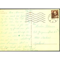 Holmsland Klit 81506 - Wadmanns 81506 - Brugt