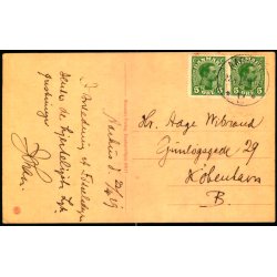 Aarhus - Domkirken - Stender 40217 - Brugt