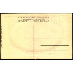 Aarhus - Mejlborg - Ernst Larsen 27 - Ubrugt