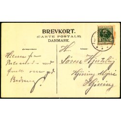 Gadeparti i Vejlby - Hee 293 - Brugt