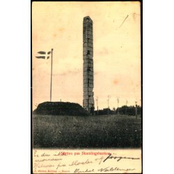 St�tten paa Skamlingsbanken - P. Blicher u/n - Brugt