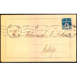 Julius Skovgaard - Kbh. - u/n - Brugt