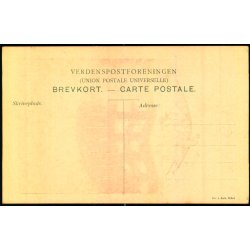 Danske Byvaabner - Skive Byvaaben - Fritz Benzen 60 - Ubrugt