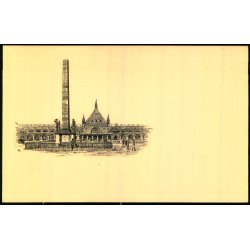 F.Kravl - Hovedbanegrden - L.L.J. u/n - Ubrugt