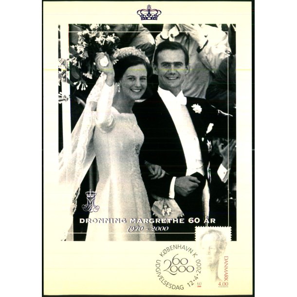 Prinsesse Margrethe - 60 r. - u/n - 13x19 cm.  - Brugt