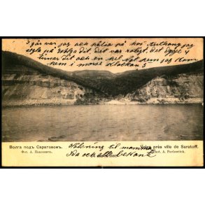 Volga - udenfor Saratov - Brugt