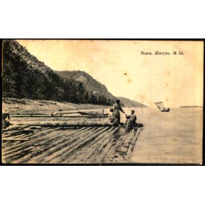 Volga - Zjiguli bjergene - Brugt