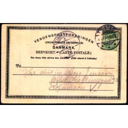 Hanstholm Elektrriske Fyr - WKF u/n - Brugt