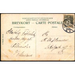 Ulstrup (Jylland) - C. Eneret 95 - Brugt