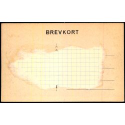 Frederiksdal Kro - ?? - Ubrugt - Har v�ret kl�bet op !