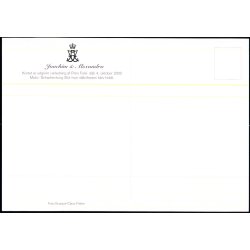 Prins Joachim og prinsesse Alexandra - Schackenborg - u/n - Brugt