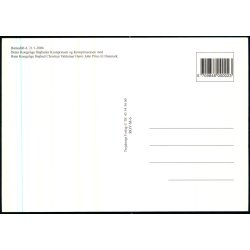 Prins Christians Barnedb -  21 - 1 - 2006 - Trojaborg ROY 6 - 12x17 cm. - Ubrugt