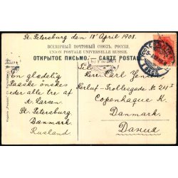 St. Petersburg - Brugt