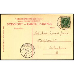 Bornholm - Kystparti ved R  - Frits Srensens Bogh. 4960 - Brugt