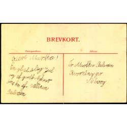 C.Rgind - Gldelig Jul - u/n - Ubrugt