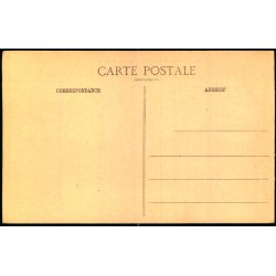 Fort de SHINKAKASSA - Le Corps de garde - 23 - Ubrugt