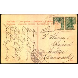 Martha Rudolph - Instrumentalistin - Dr. Trenkier u/n - Brugt