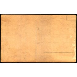 Fotokort Ukendt - Tjener - Ubrugt