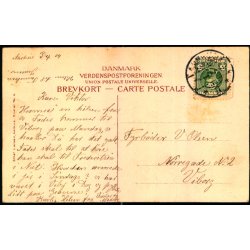 Aarhus - Det nye Amtssygehus - Ernst Larsen 6 - Brugt - Fold !