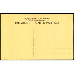 Fra Riis Skov - P.Hansen u/n - Ubrugt