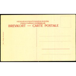 Fredericia - Parti fra Akseltorv med Dalsborg - H.C. Wenk u/n - Ubrugt