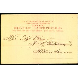 Fredericia - Krigergraven - C. St. 687 - Brugt