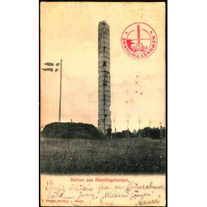 St�tten paa Skamlingsbanken - P. Blicher u/n - Brugt