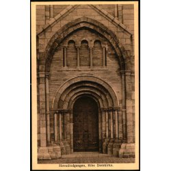 Hovedindgangen - Ribe Domkirke - A. Lauridsen N8 - Ubrugt