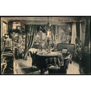 Bornholm - Hilsen fra Hotel Allinge - Stjernestempel Anholt Havn p bagsiden - H.P.J. u/n - Brugt