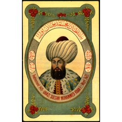 Ghazi Sultan Mahmoud Kahn I - Mort 1421 - Tyrkiet -  Fruchtermann - Constantinopele 249 - Ubrugt
