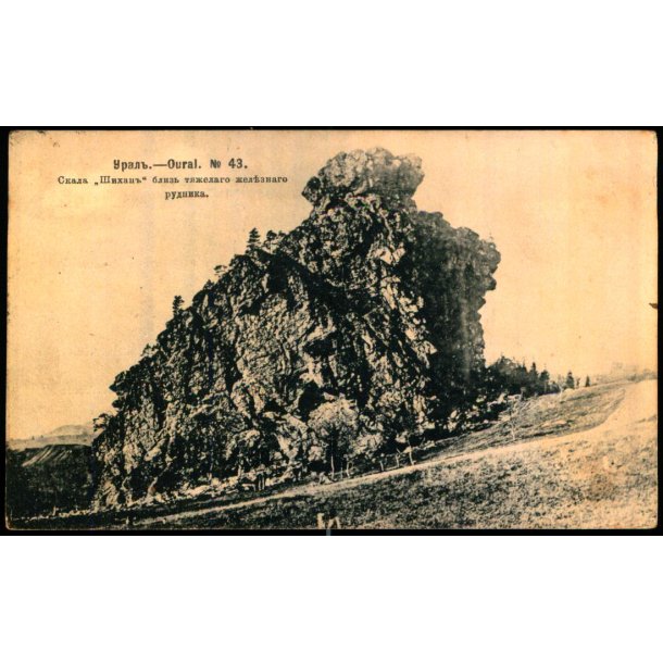 Uralbjergene - Sjikhan klippe udenfor et jernmalmbrud - Brugt
