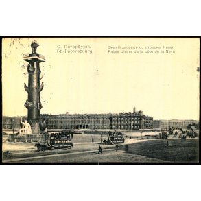 St. Petersburg - Brugt