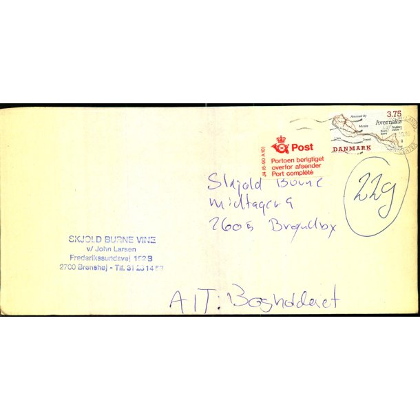 Efterporto - Brev fra Brndby  15 - 8 - 1995 - Efterporto - Porto berigtiget overfor afsender !