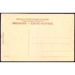 Bornholm - Brogaardsstenen - H.P.J.A. Eneret