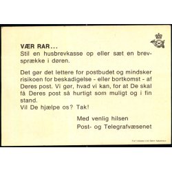 Buus - Vr Rar ... - P.T. A. 83 - Ubrugt