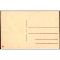 Kbenhavn -  Teknologisk Institut - 128