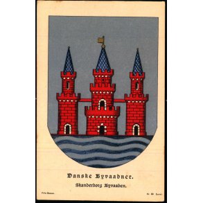 Danske Byvaabner - Skandeborg Byvaaben - Fritz Benzen 58 - Ubrugt