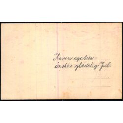 Firh�j - Fotokort u/n - Ubrugt