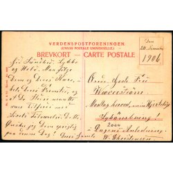 Kbenhavn - Frederiksberg Slot - (Gulddrys) - Sk.B.&amp; Kf. 2693 - Ubrugt