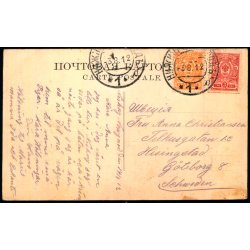 Volga - Fiskere fra Zjiguli - Brugt