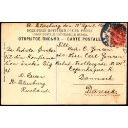 St. Petersburg - Brugt