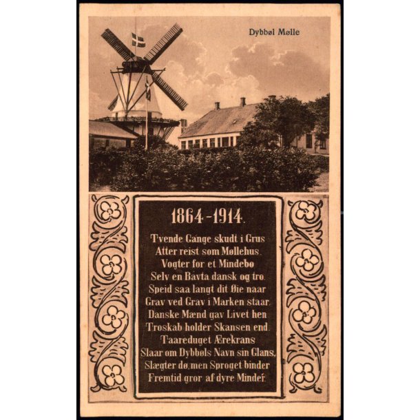 Dybb�l-M�lle - J. Bolsen 93 - Ubrugt