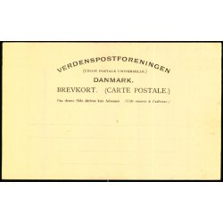 Sandflugtmonumentet - Albert Jensens Bogh. 1736 - Ubrugt