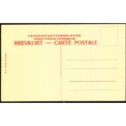 Fredericia - Parti fra Akseltorv med Dalsborg - H.C. Wenk u/n - Ubrugt