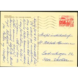 Dyrvig Kro - Bergmann 7106/01 - Brugt