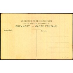 Danske Byvaabner - Skandeborg Byvaaben - Fritz Benzen 58 - Ubrugt